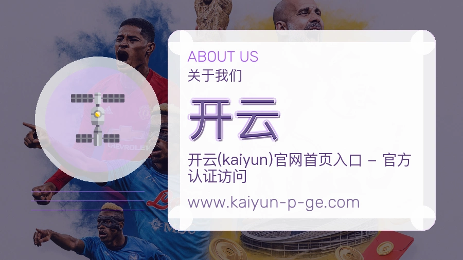 服务可靠